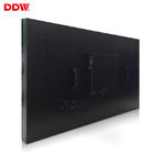 Business Multi Display Video Wall , 500 Nits Brightness 5x3 Vertical Video Wall