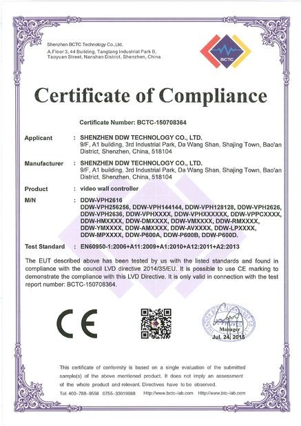 Porcellana Shenzhen DDW Technology Co., Ltd. Certificazioni