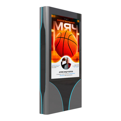 IP65 impermeabile P4 P5 P6 P8 P10 10000nits mupi display interno all'aperto segnaletica digitale a led