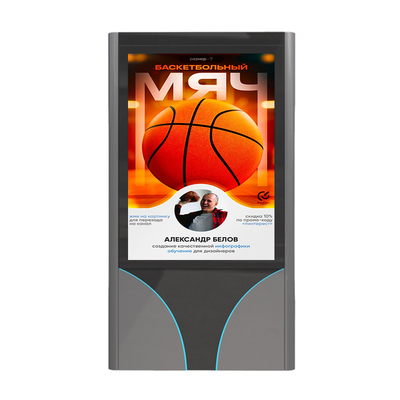 IP65 impermeabile P4 P5 P6 P8 P10 10000nits mupi display interno all'aperto segnaletica digitale a led