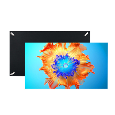 Ultra High Definition 600x337.5mm Micro COB LED Screen - P0.78 to P1.5625 Pixel Pitch for Broadcast Studios and Corporate Events (Scena a LED Micro COB ad alta definizione 600x337.5mm) - P0.78 a P1.5625 Pixel Pitch per studi di trasmissione e eventi aziendali